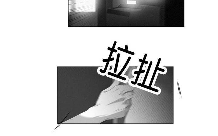 第6章：跟踪10