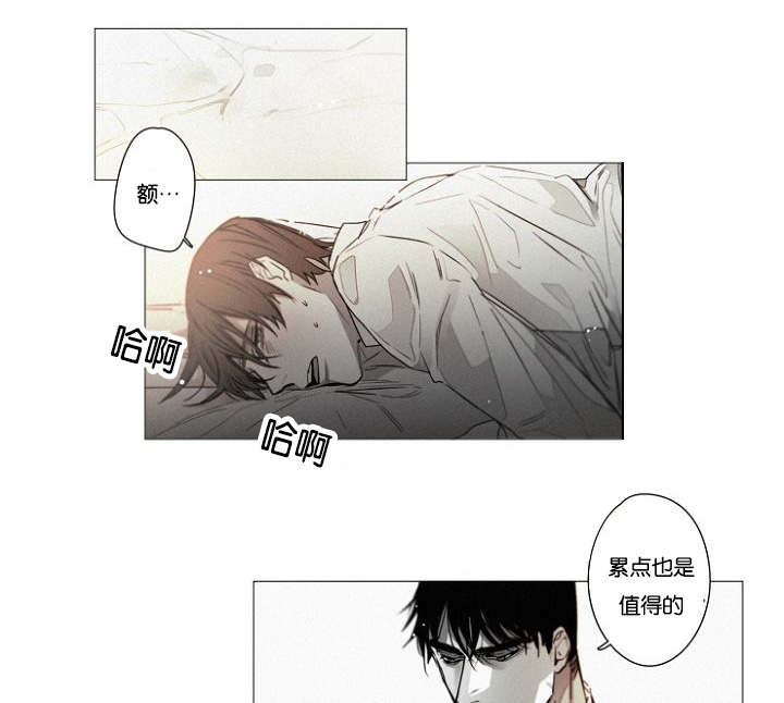 第38章：幸福感10