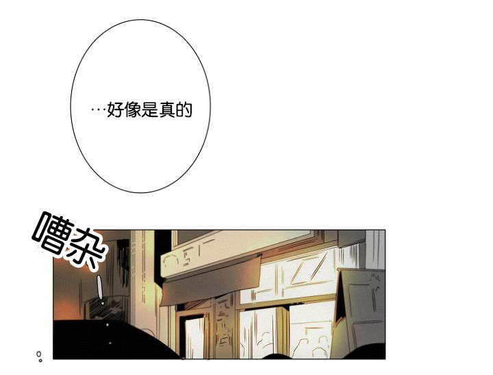 第18章：醉酒0