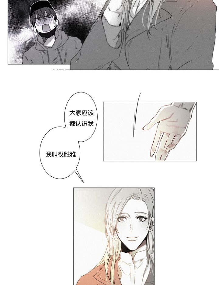 第36章：原以为1