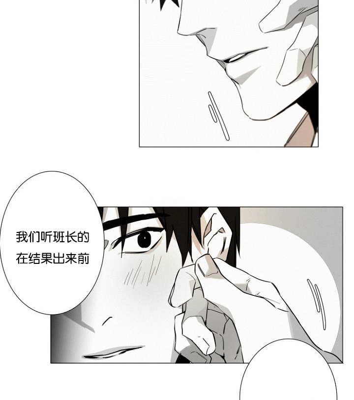 第15章：看望7