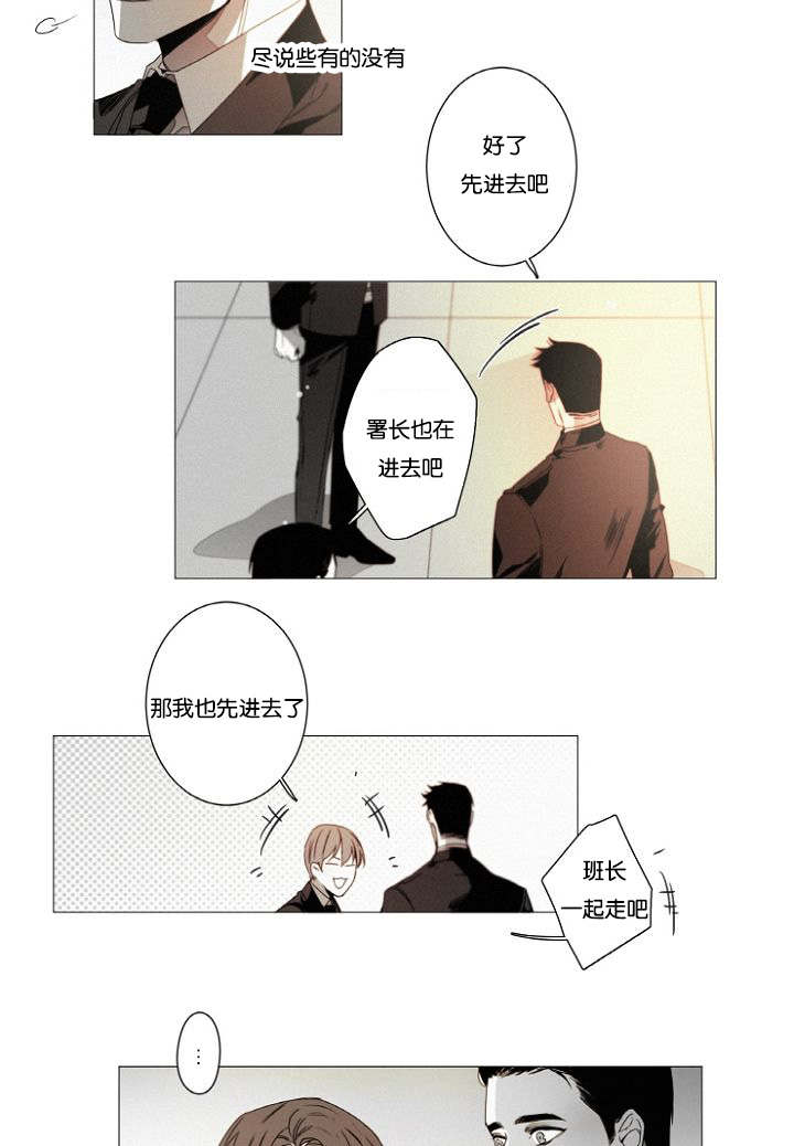 第39章：完结撒花4