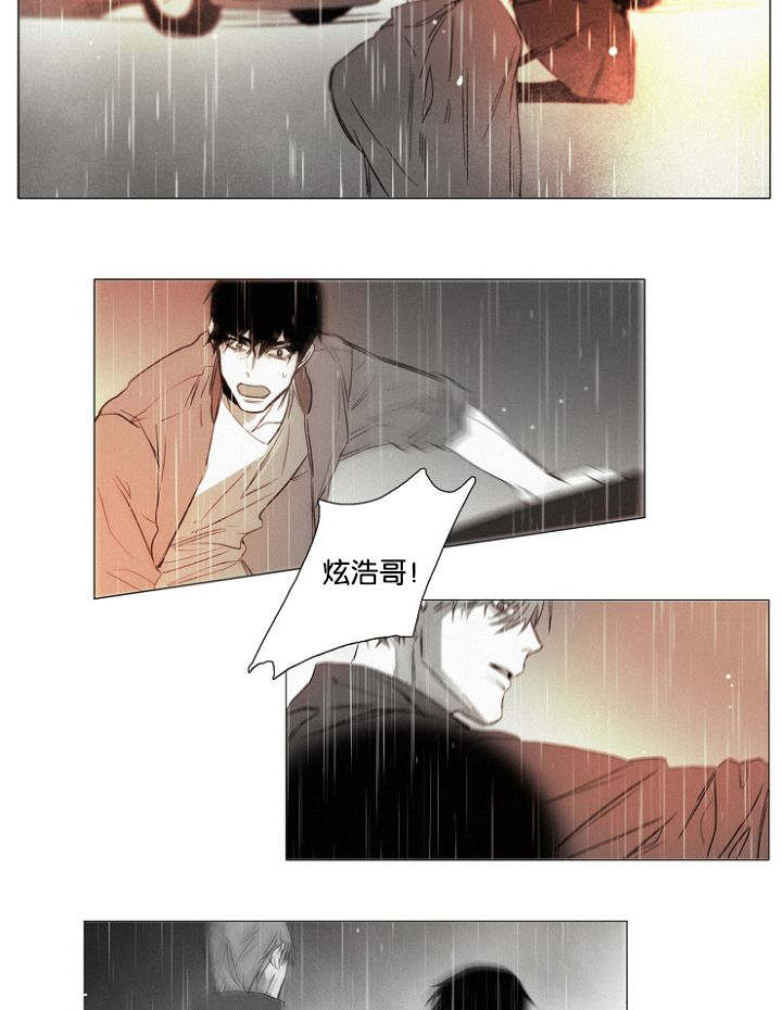 第31章：趁机16