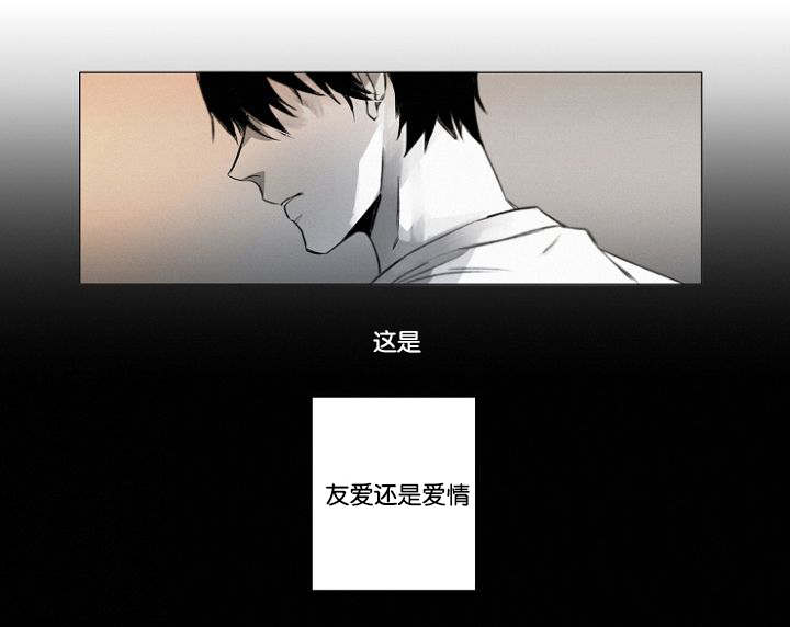第21章：只要你5
