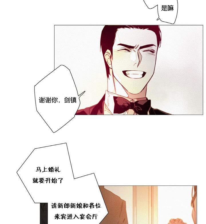 第39章：完结撒花9