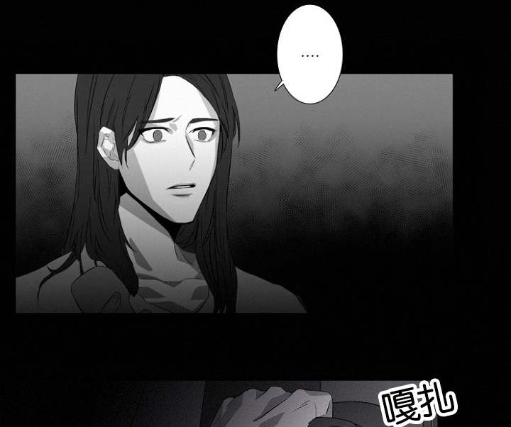 第12章：不速之客18