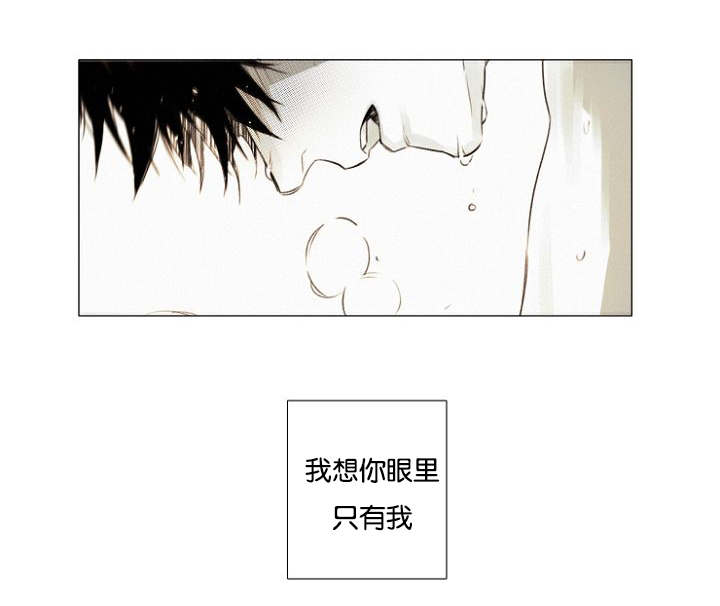 第21章：只要你19