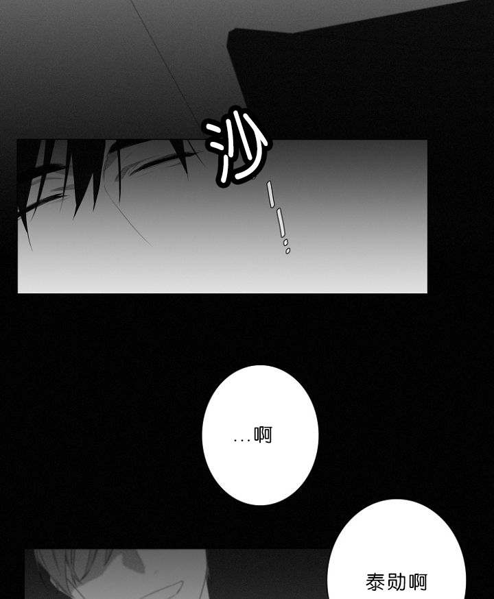 第4章：夫妇3