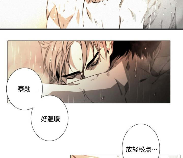 第20章：重聚的幸福6