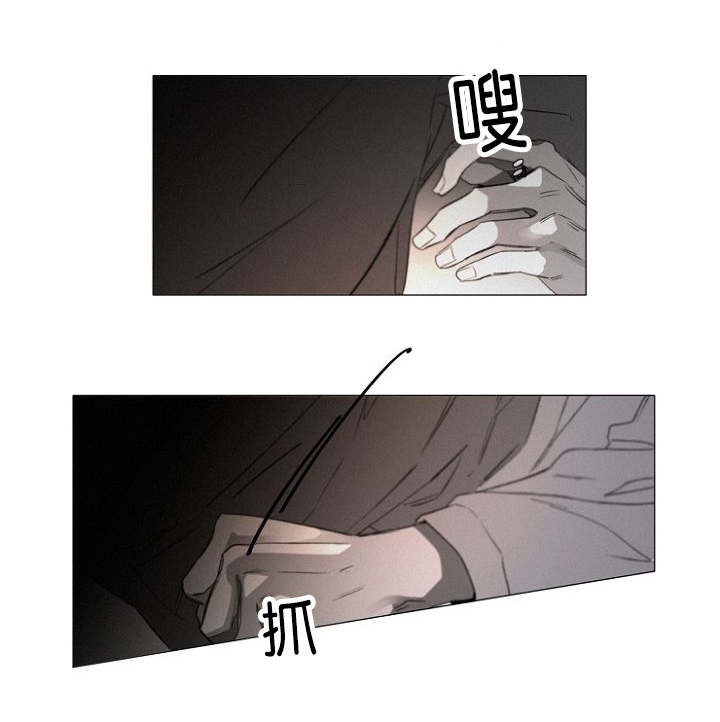 第30章：炫浩的决意8