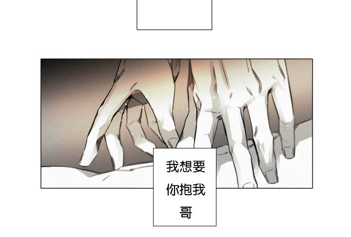 第21章：只要你18