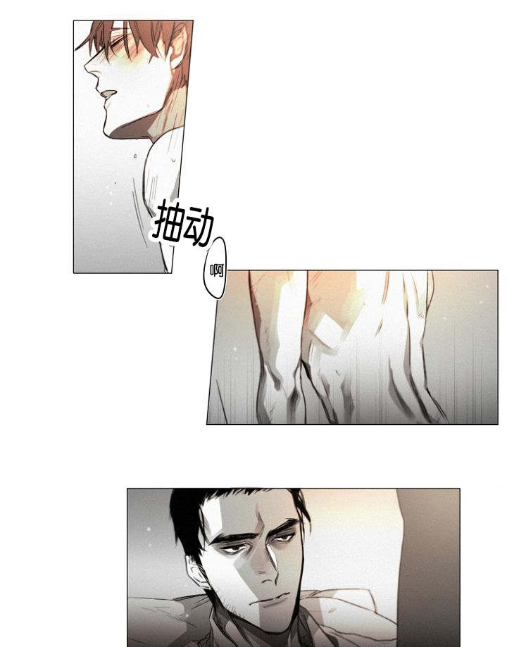 第34章：相亲3