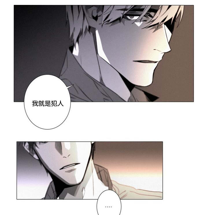 第28章：性格大变14