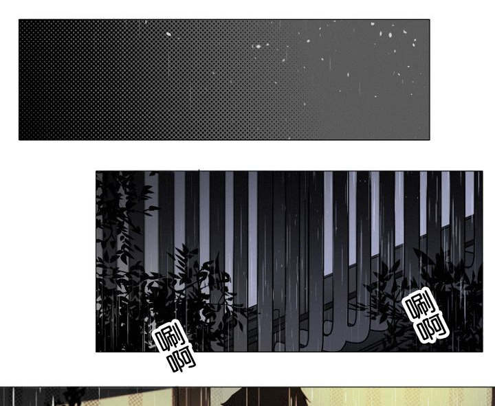 第14章：质疑8