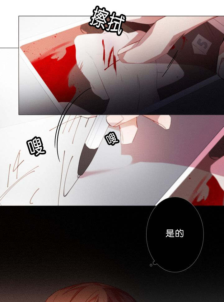 第10章：病态27