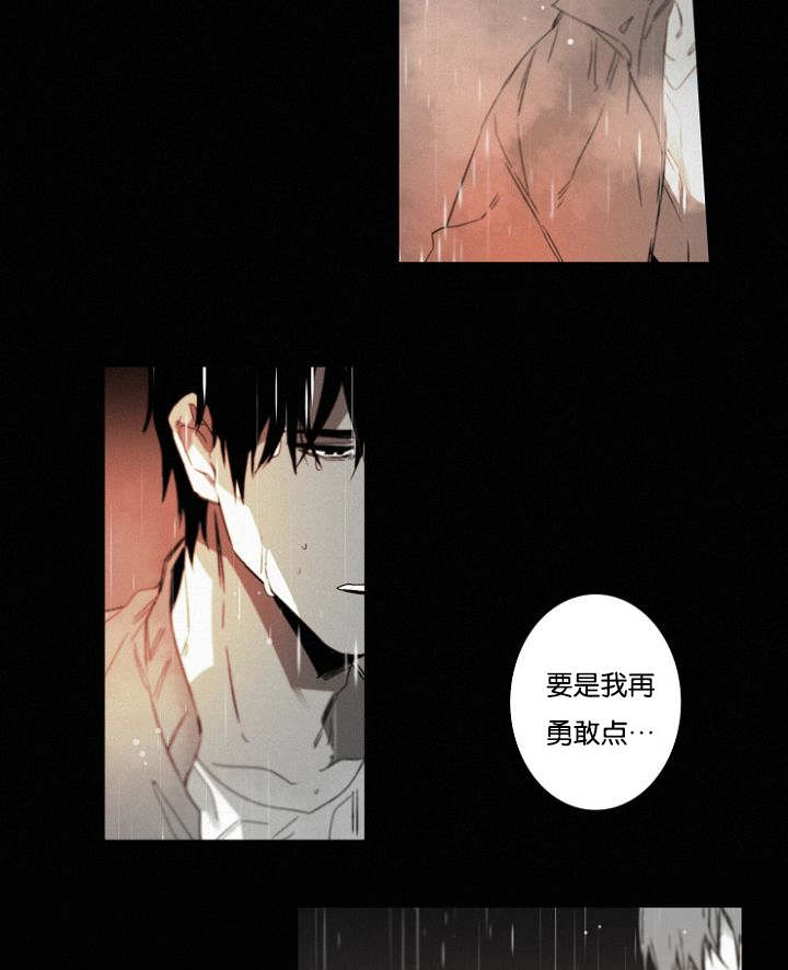 第32章：一起回去吧11