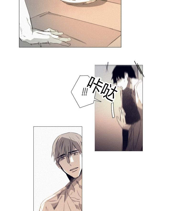 第23章：线索19