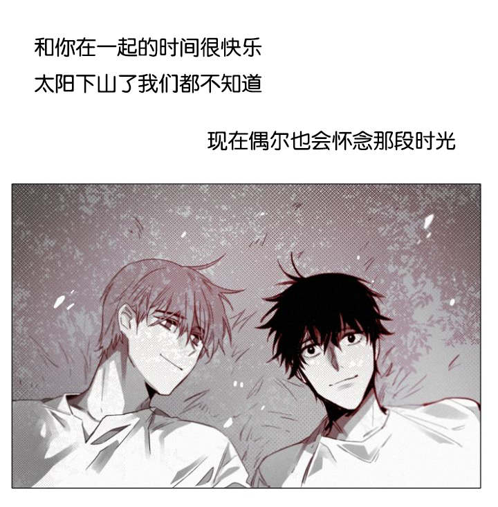 第32章：一起回去吧22