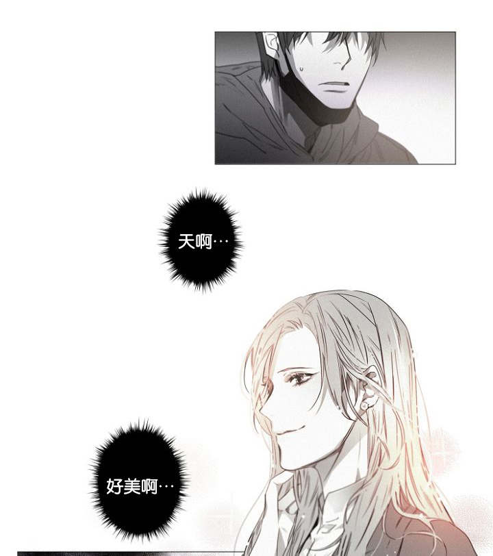 第36章：原以为0
