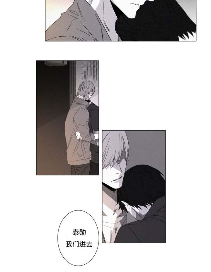 第19章：没有怪过你7