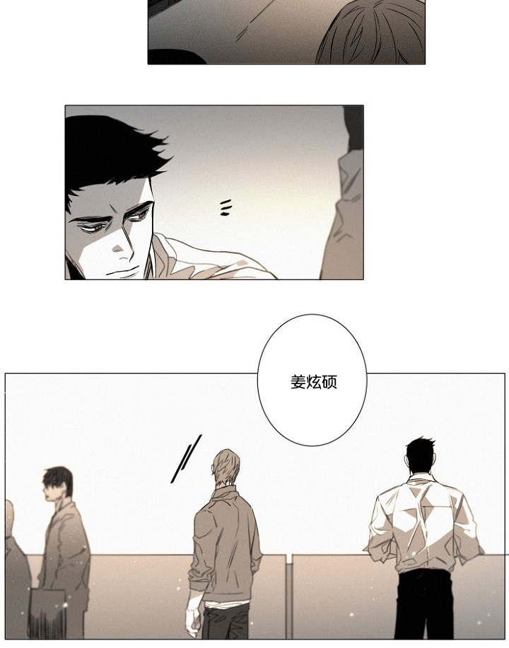 第26章：猜测19