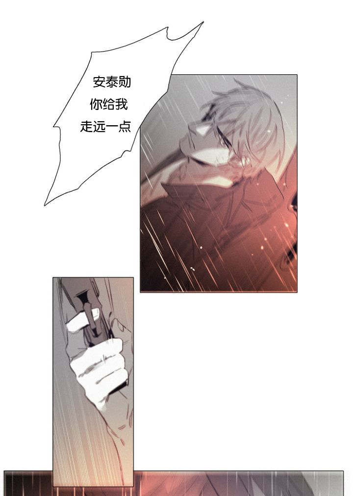 第31章：趁机19