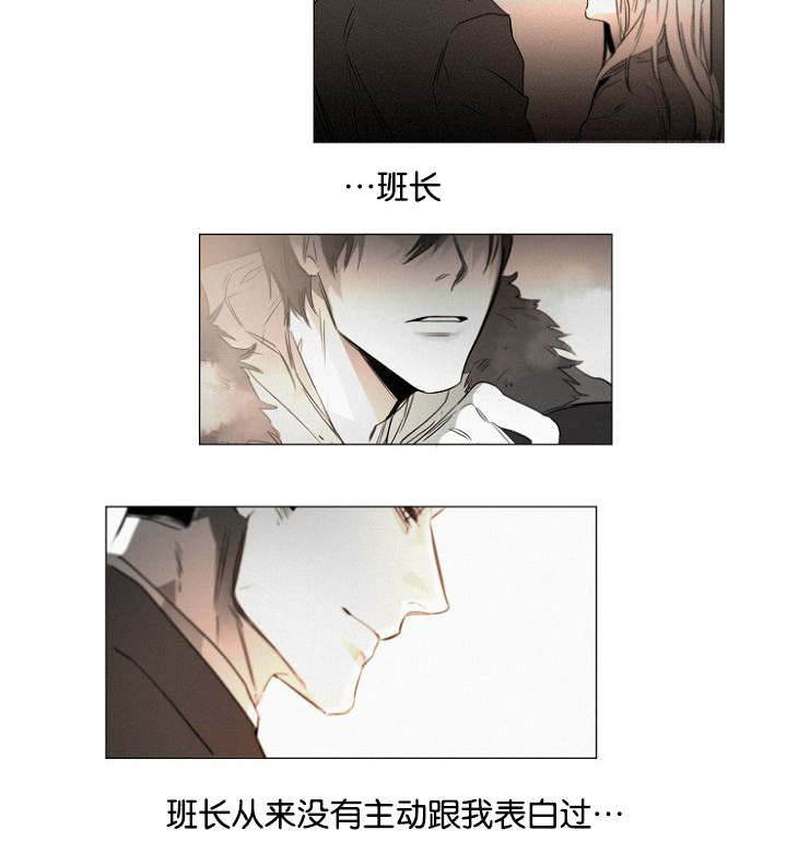 第36章：原以为16