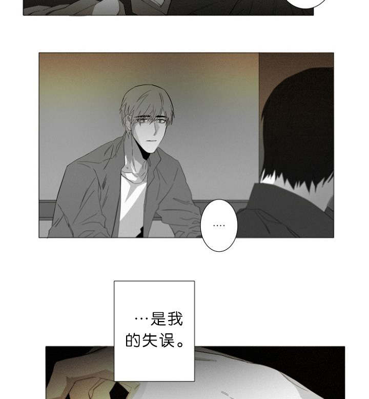 第10章：病态4