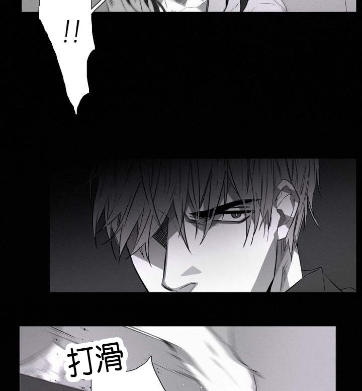 第13章：令人害怕的身份2