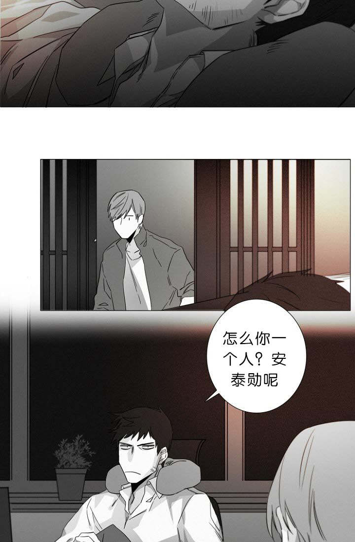 第10章：病态17