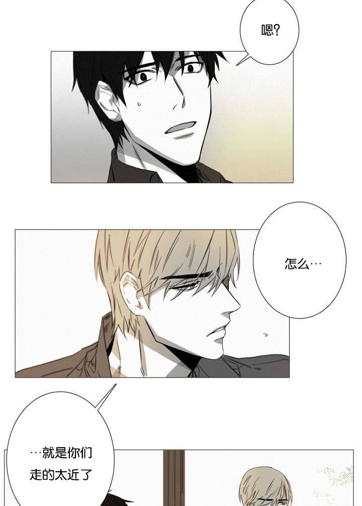 第16章：紧张19