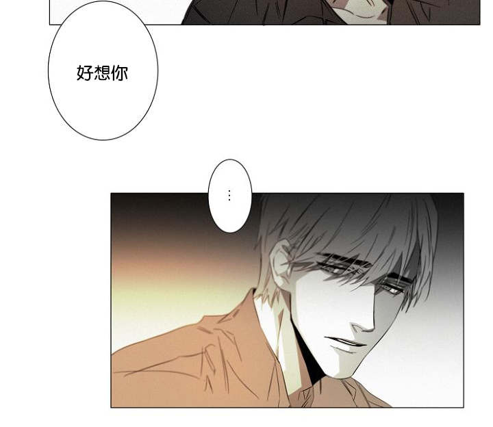 第18章：醉酒17