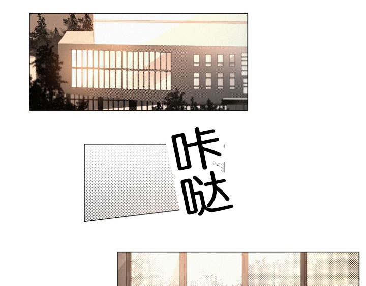 第24章：特许0