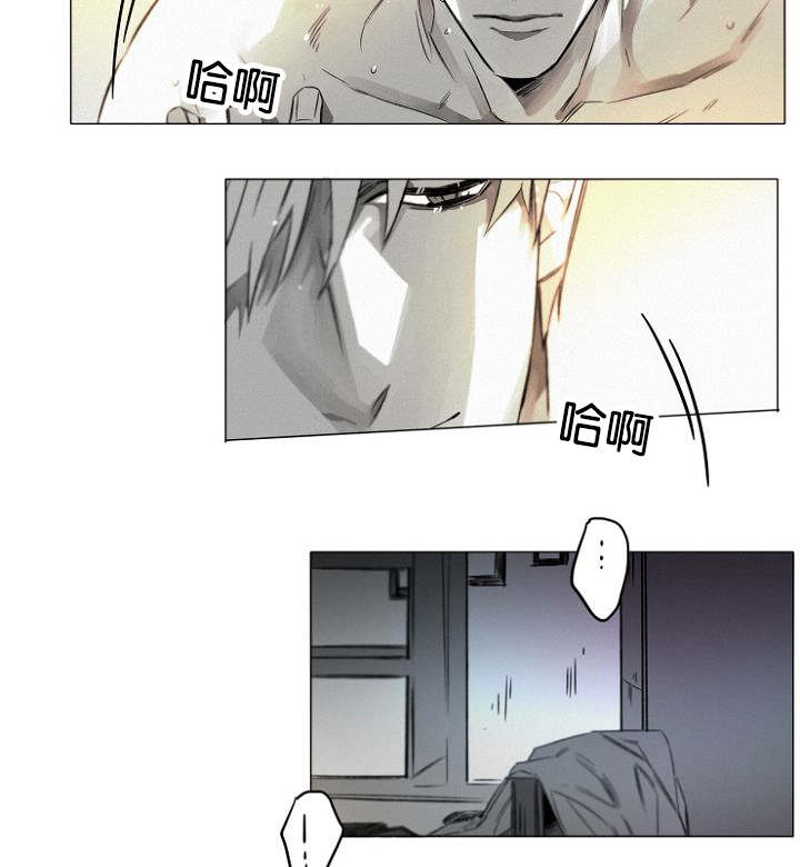 第21章：只要你14