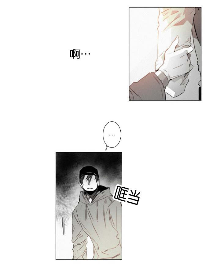 第36章：原以为13