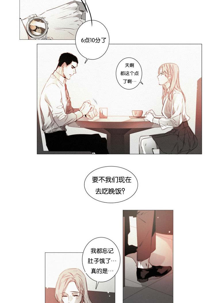 第36章：原以为10