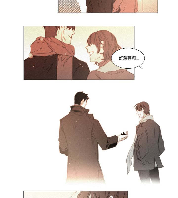 第34章：相亲12