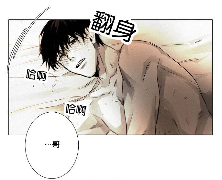 第21章：只要你11