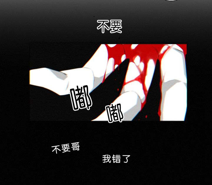 第4章：夫妇5