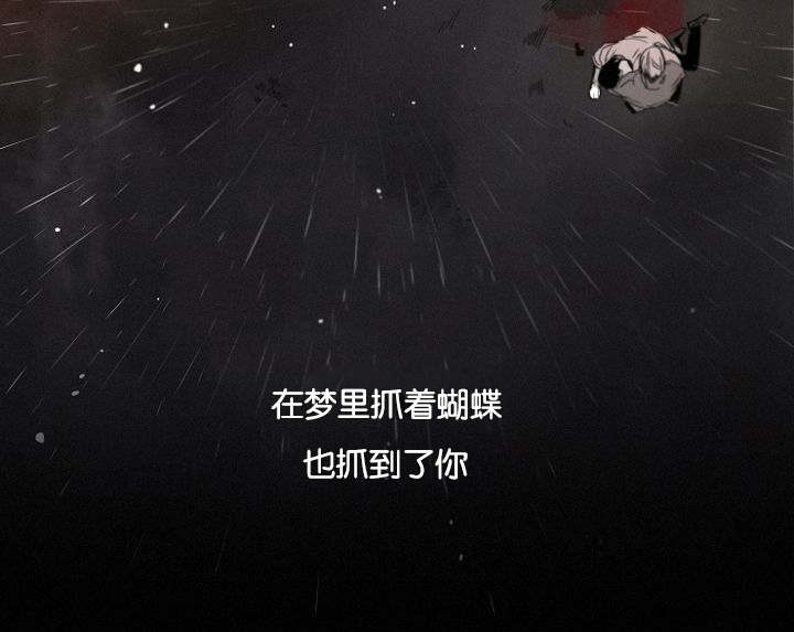 第32章：一起回去吧25