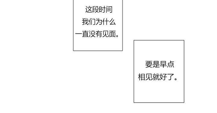第21章：只要你25
