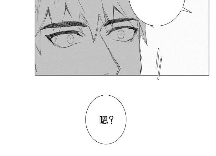 第8章：我该怎么办1