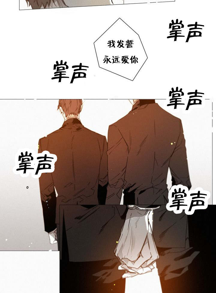 第39章：完结撒花23