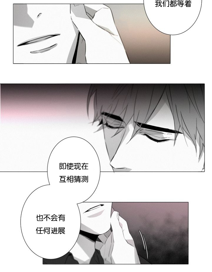 第15章：看望8