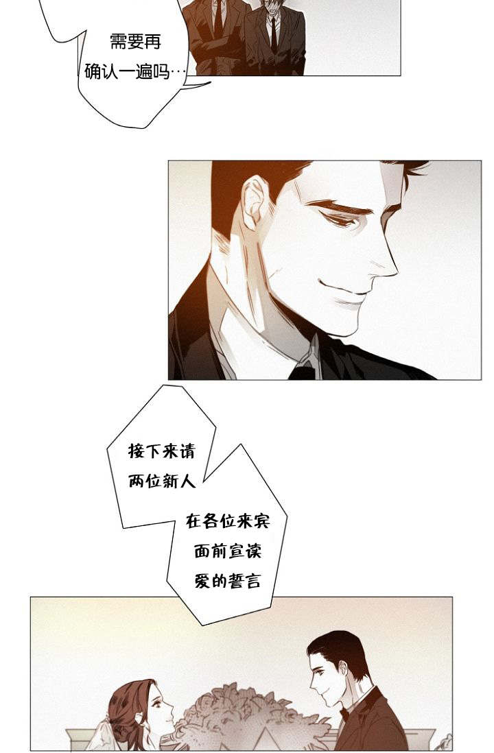 第39章：完结撒花17