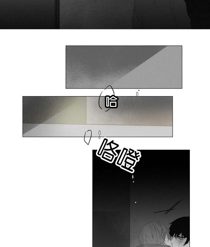 第8章：我该怎么办29