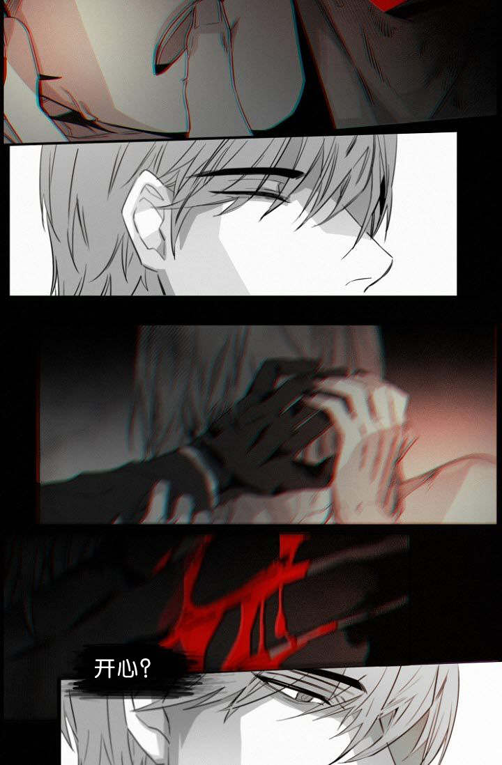 第10章：病态23