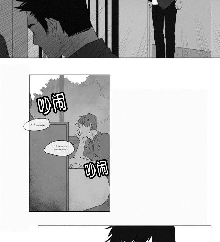 第1章：第一天上班就行动10