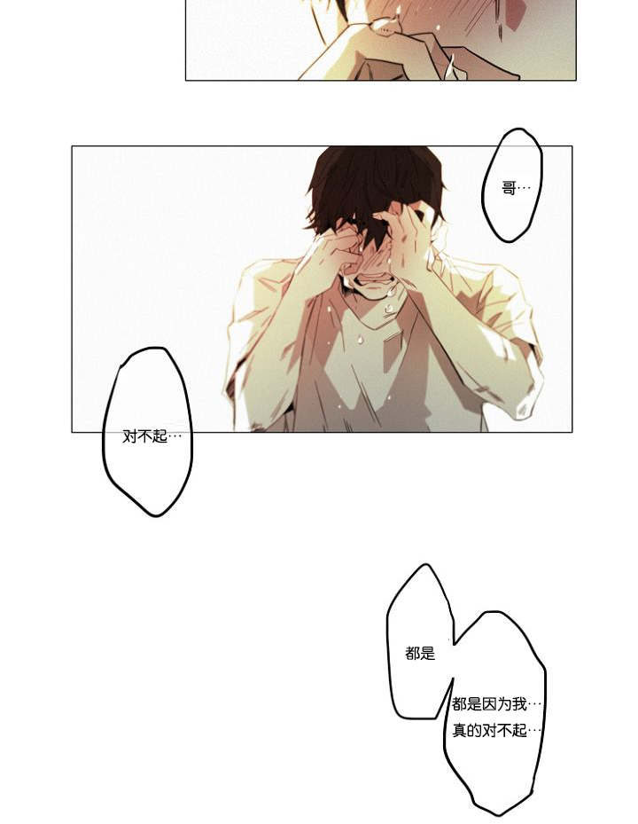 第18章：醉酒15