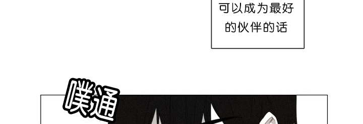 第5章：车内9